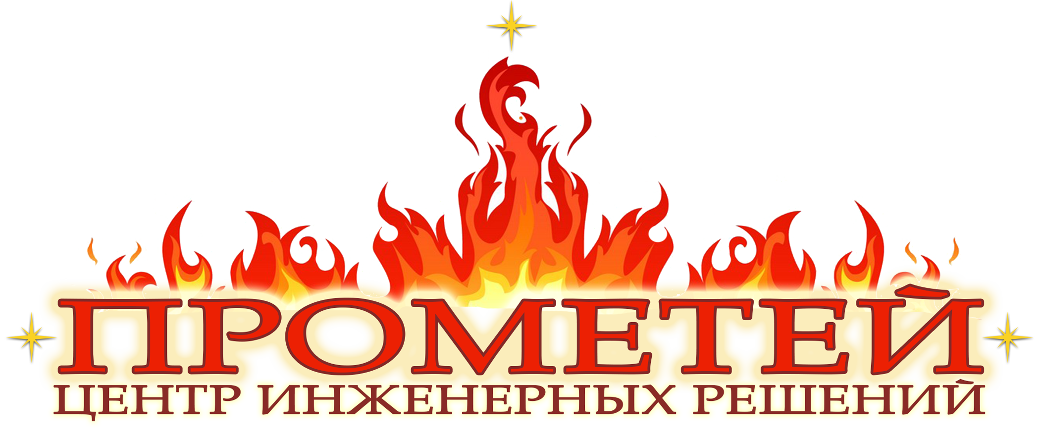 logo-prometey